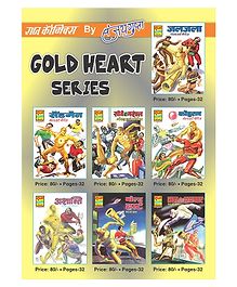 Raj Comics-Gold Heart Series Collection Set 1-Hindi