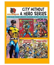 Raj Comics-City Without A Hero Set-Hindi