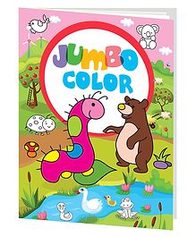 Wild Animals Colouring Book: Jumbo Copy Colouring - Practice Drawing, Painting and Colouring with Reference for Kids