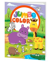 Safari Animals Colouring Book: Jumbo Copy Colouring - Practice Drawing, Painting and Colouring with Reference for Kids