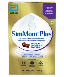 SimMom IQ Premium Chocolate Flavor Yellow - 400 gm