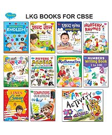 Sawan LKG Books Pack of 11 - English