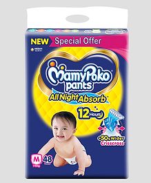 MamyPoko Standard Pant Style All Night Absorb Diapers Medium - 48 Pieces