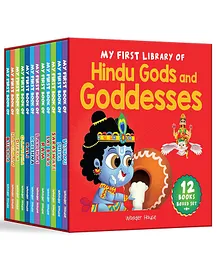 My First Library of Hindu Gods and Goddesses (Boxed Set) - Set of 12 Books