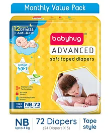 Babyhug Advanced Tape Style Diapers New
                        Born Size - 72 Pieces