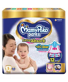 MamyPoko Pants Extra Absorb Baby Diapers,
                        Small (S size) | 4-8 kg | 66 Count |Deep Sleep
                        Diapers| Soft gentle fit |Deep Absorbent
                        Crisscross | skin friendly with coconut oil |