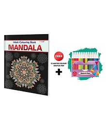 Mandala - Adult Colouring Book With 12 Water Colour Sketch Pen : Art Colouring Kit for Adults & Kids, Coloring for Relaxation, Creative Coloring for Adults, Mindful Art Coloring