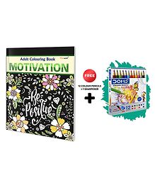 Motivation - Adult Colouring Book with 12 Colour Pencils + 1 Sharpner : Coloring kit for Adults, Creative Coloring Fun, Coloring Book for relaxation, Creative Coloring for Adults