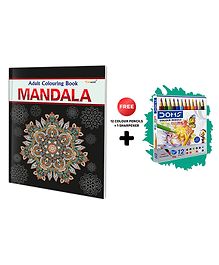 Mandala - Adult Colouring Book with 12 Colour Pencils + 1 Sharpner : Coloring Book for Adults, Calming Coloring Pages, Relaxing Art Coloring Book,  Art Colouring kit for adults