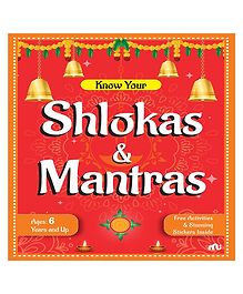 Know Your Shlokas and Mantras - English