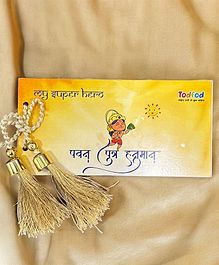 Hanuman Chalisa Pocket Book in 4 Languages (Hindi, English, Gujrati & Sanskrit) A Journey of Faith and Devotion | Experience the Power &Blessings of Lord Hanuman | Premium Edition in a Gift Purpose [Hardcover]