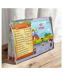 Bade Natkhat All in One Early Learning Velcro Binder Book For Kids to Learn Alphabet, Numbers, Sports & Games, Space & Planets Weather, Seasons Preschool Velcro Binder Book For Kids Toddlers