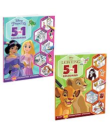 Disney 5-in-1 The Lion King and Princess Pack of 2 Colouring Books | Stickers, Colouring and Activities for Kids 4 to 6 Year olds