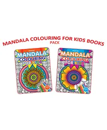 Dreamland Mandala Colouring 2 Books Pack for Kids, Colouring for Beginners