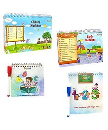 Chhote Natkhat & Bade Natkhat & Alphabets & Number Writing Practice Book  (Multicolor) - English