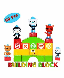 Planet of Toys Building Blocks Set - 40 Pieces