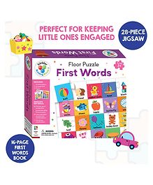 Parragon Building Blocks Floor Puzzle First Words Jigsaw Set