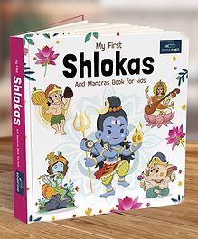 My First Shlokas And Mantras Book For Kids Board Book - English & Hindi