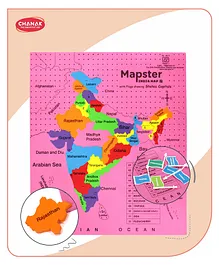 Wembley Toys in Activity Toy with Magnetic Puzzles Sketch Pen