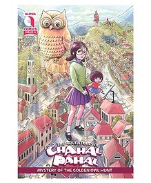 The Adventures Of Chahal Pahal | Mystery Of The Golden Owl Hunt Story Book By Chahal Pahal - English