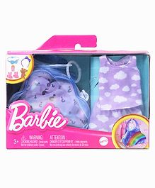 Barbie Clothes & Accessories Deluxe Keychain Rainbow Bag with Pajamas & Slumber Party Themed Accessories for Barbie Dolls like Slippers?? - Multicolor