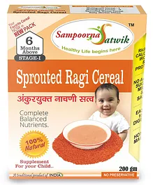 Sampoorna Satwik Sprouted Ragi Cereal - 200 gm