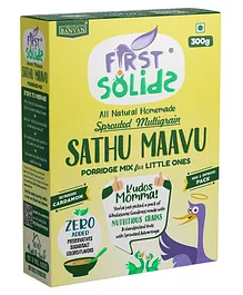 First Solids Sprouted Multigrain Sathu Maavu Porridge Mix - Homemade Natural Food for Little Ones - 300g