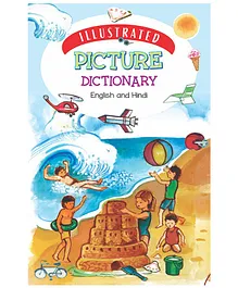 Picture Dictionary Book - English & Hindi