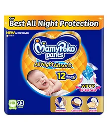 Mamypoko pants All night absorb Pant Style
                        Baby Diapers with Wider Crisscross Sheet,Gentle
                        Coco Care,12hr Leakage Protection, Prevents
                        Heaviness New Born Size(NB), 93 Pieces, upto
                        5Kgs