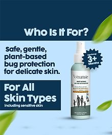 Omumsie Natural Mosquito Repellent Spray - 100 ml