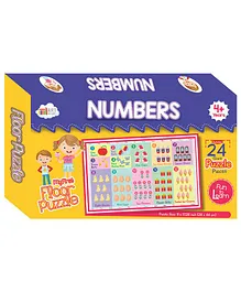 Art Factory Numbers Jigsaw Puzzle - 24 Pieces