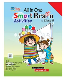 All In One Smart Brain Activities Book for Class 5 - English  