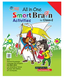 All In One Smart Brain Activities Book for Class 2 - English 