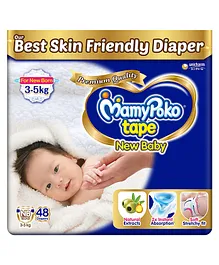 MamyPoko New Born Baby Diapers- 48 Pieces