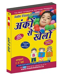 Ankon Se Khelo (1 CD) - Hindi