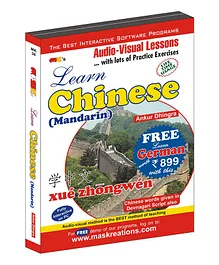 Learn Chinese Mandarin CD - English Chinese Hindi