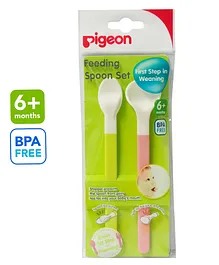 Pigeon - Feeding Spoon Set