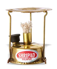 Shripad Steel Home Antique Brass Stove - Gold