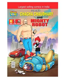 Chacha Chaudhary & Mighty Robot Comic Book - English
