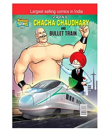 Chacha Chaudhary & Bullet Train Comic Book - English