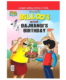 Billoo & Bajrangi's Birthday Comic Book - English