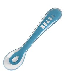 Beaba Ergonomic 2nd Stage Silicone Spoon - Windy Blue