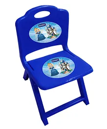 Kuchicoo Folding Plastic Chair - Blue