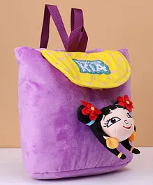 Princess Kia 3D Face Plush Bag Purple - 12 inches