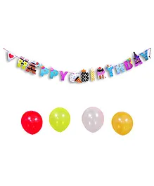 EZ Life Party Banner & Balloons Blue Multicolour - Pack of 6