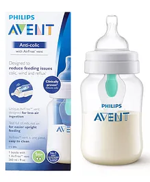 Philips Avent Classic Anti-Colic Feeding Bottle With Air-Free Vent - 260 ml