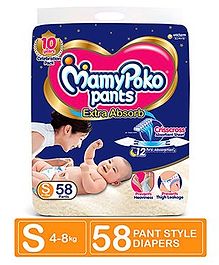 mamy poko pants medium standard
