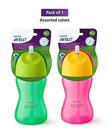 Avent Bendy Straw Cup I 12M+ Plastic BPA Free - 300 ml (Color May Vary)