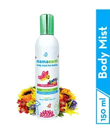 Mamaearth Perfume Body Mist Tropical Garden Fragrance - 150 ml