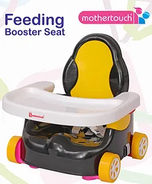 Mothertouch Car Shaped Feeding Booster Seat - Yellow Black